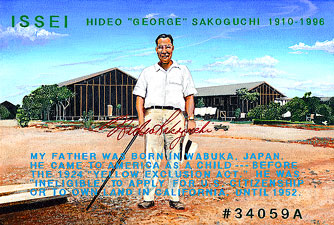 cm-sakoguchi-52-hideo-george-sakoguchi-wabuka-japan